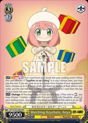 Matching Keychain, Anya