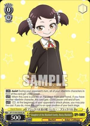 Daughter of the Blackbell Family, Becky Blackbell