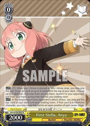 First Stella, Anya