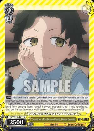 Second Son of the Desmond Family, Damian Desmond