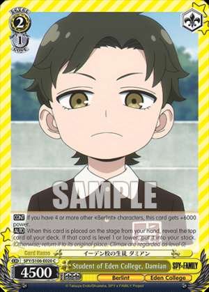 Student of Eden College, Damian