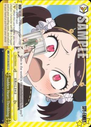 Sudden Heart-Throbbing