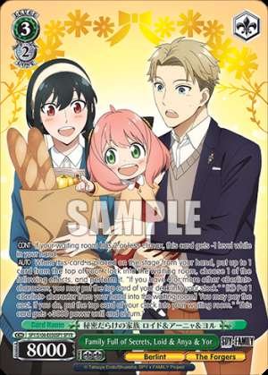 Family Full of Secrets, Loid & Anya & Yor