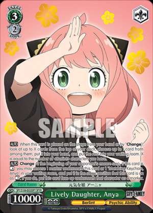 Lively Daughter, Anya