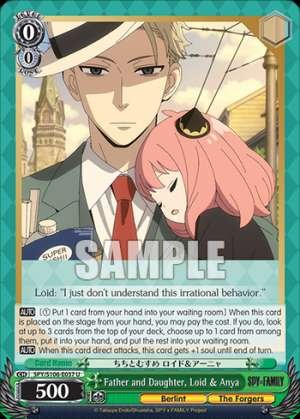 Father and Daughter, Loid & Anya