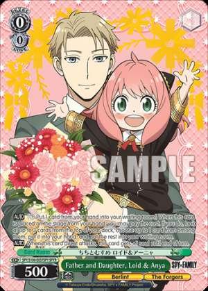 Father and Daughter, Loid & Anya