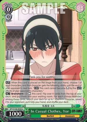 In Casual Clothes, Yor