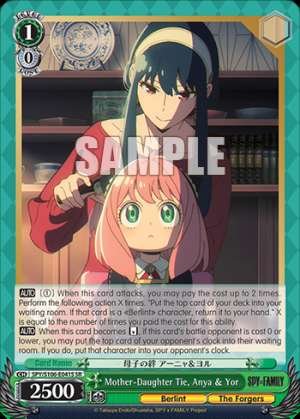 Mother-Daughter Tie, Anya & Yor