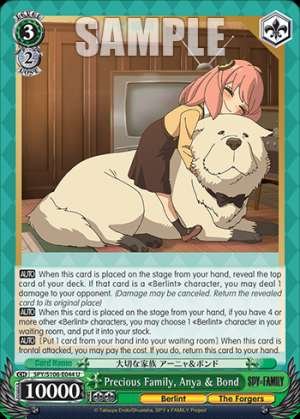 Precious Family, Anya & Bond