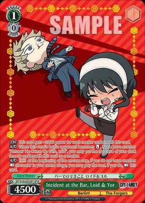 Incident at the Bar, Loid & Yor