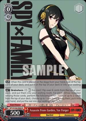 Assassin From Garden, Yor Forger