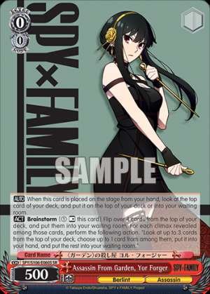 Assassin From Garden, Yor Forger