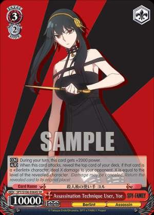 Assassination Technique User, Yor