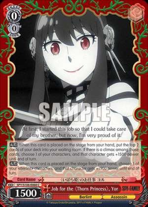 Job for the 〈Thorn Princess〉, Yor