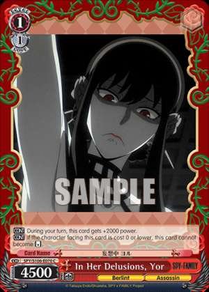 In Her Delusions, Yor