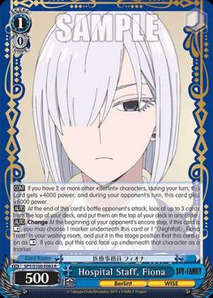 Hospital Staff, Fiona