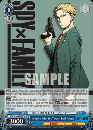 Meeting with the Target, Loid Forger