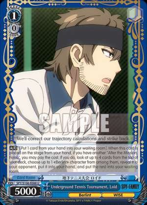 Underground Tennis Tournament, Loid