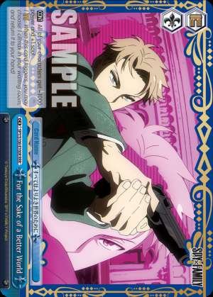 For the Sake of a Better World