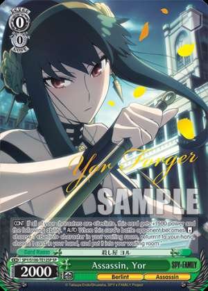 Assassin, Yor