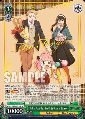 Fake Family, Loid & Anya & Yor