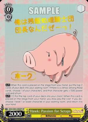 Hawk: Passion for Scraps