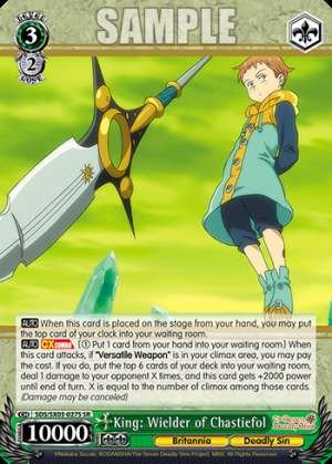 King: Wielder of Chastiefol