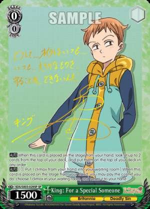 King: For a Special Someone