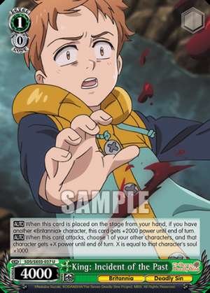 King: Incident of the Past