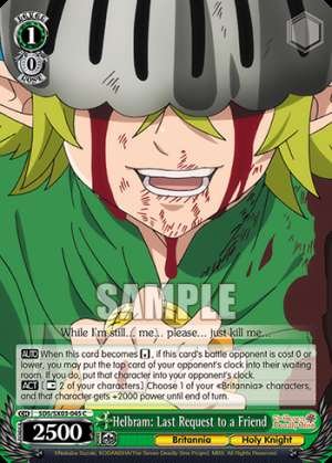 Helbram: Last Request to a Friend