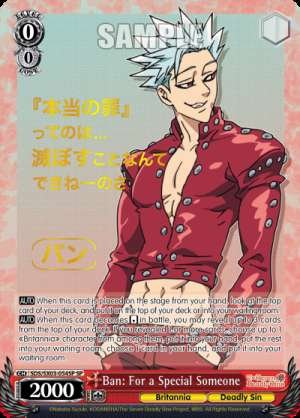 Ban: For a Special Someone