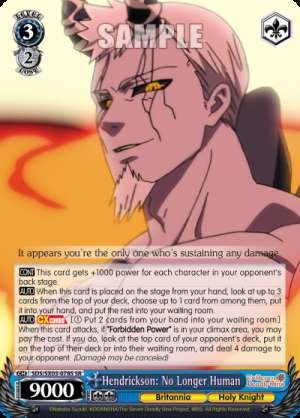 Hendrickson: No Longer Human