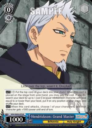 Hendrickson: Grand Master