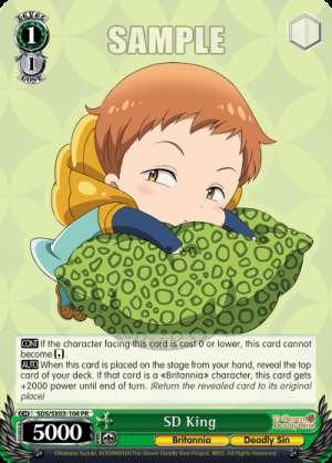 SD King