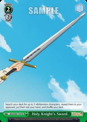 Holy Knight's Sword