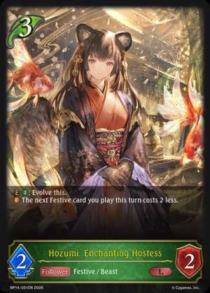 Hozumi, Enchanting Hostess