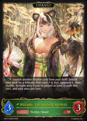 Hozumi, Enchanting Hostess