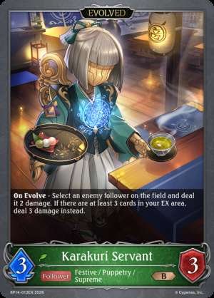 Karakuri Servant