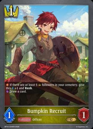 Bumpkin Recruit