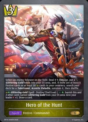 Hero of the Hunt