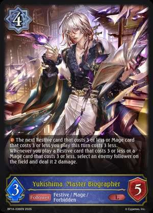 Yukishima, Master Biographer