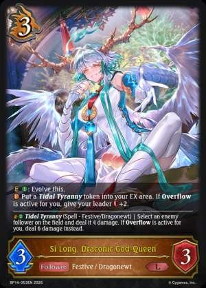 Si Long, Draconic God-Queen