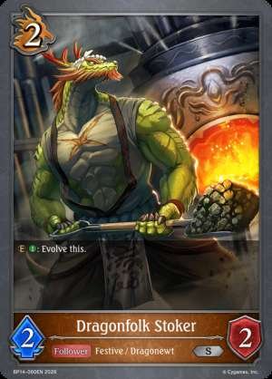 Dragonfolk Stoker