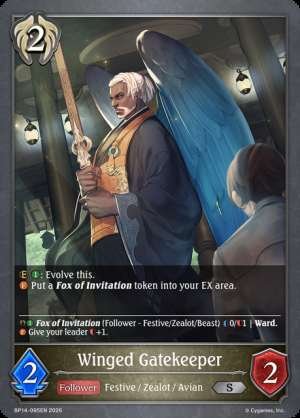 Winged Gatekeeper