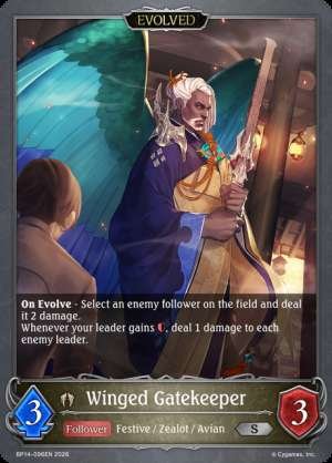 Winged Gatekeeper