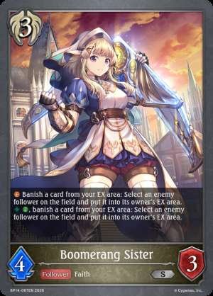 Boomerang Sister
