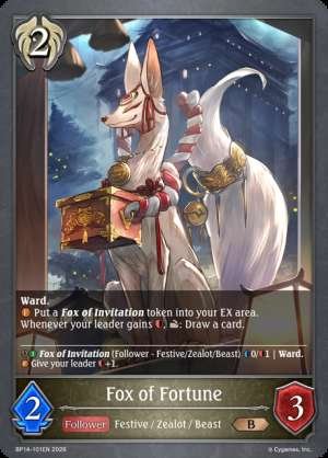 Fox of Fortune