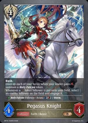 Pegasus Knight