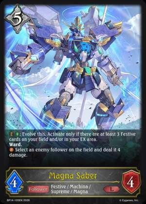 Magna Saber