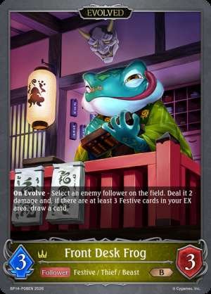 Front Desk Frog